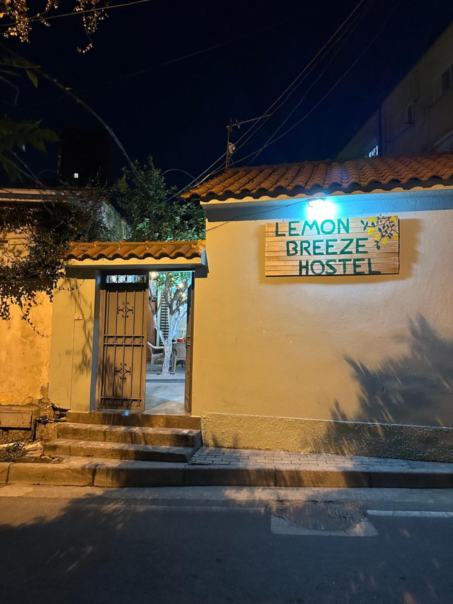 Tirana Lemon Breeze Hostel 外观 照片